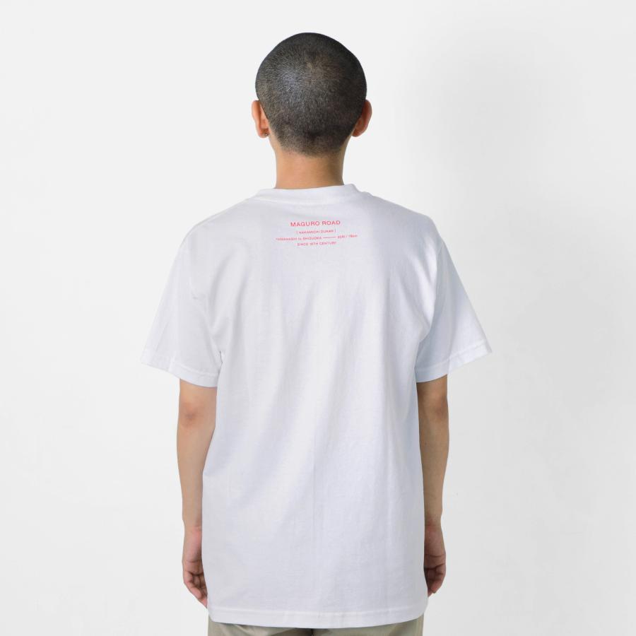 Tシャツ PAPERSKY ペーパースカイ MAGURO T マグロTシャツ メンズ レディース 半袖 魚 マグロ 鮪 綿100% 白 | PAPERSKY | 08