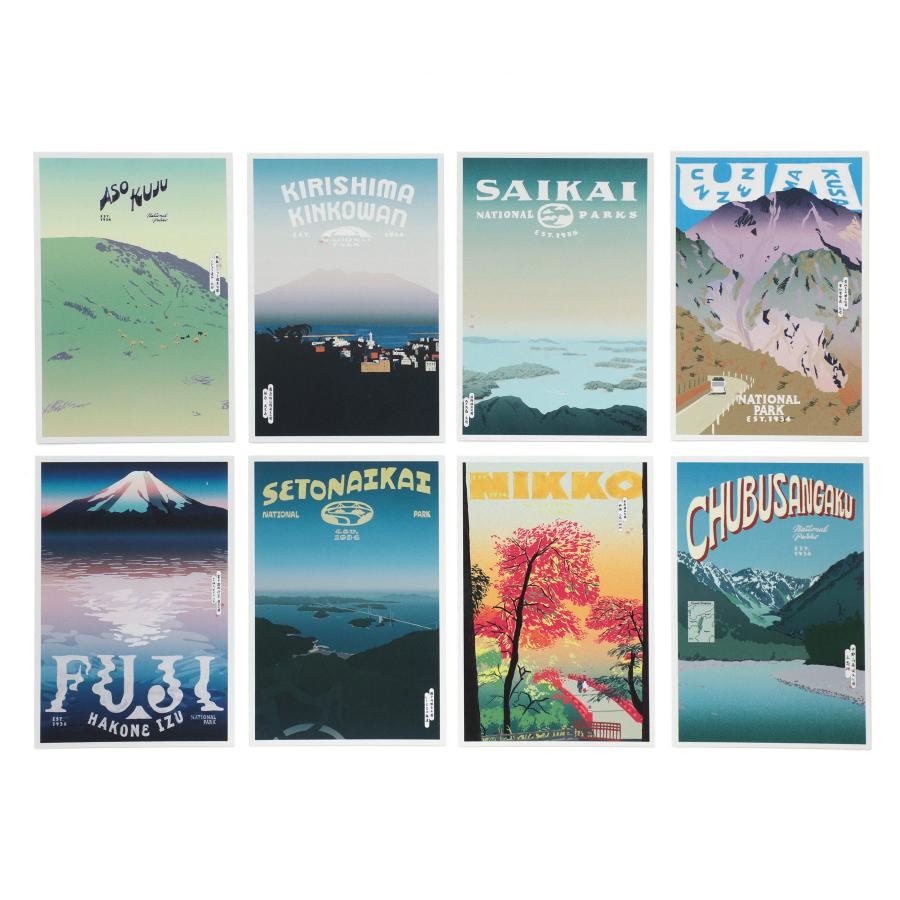 ポストカード PAPERSKY ペーパースカイ National Parks of Japan POSTCARD ナショナルパーク 日本 国立公園 葉書 はがき | PAPERSKY | 10