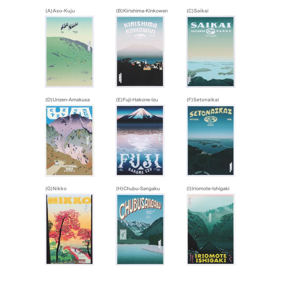 PAPERSKY ペーパースカイ National Parks of Japan POSTCARD ナショナルパーク ポストカード | PAPERSKY | 11