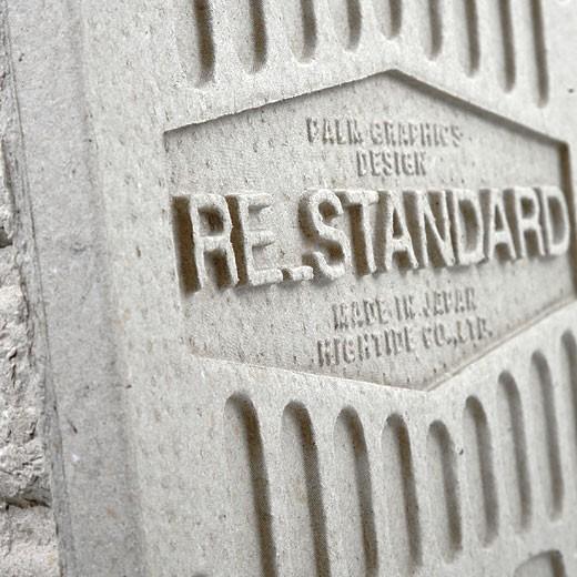 収納ボックス モールデッドパルプボックス 収納ケース フタ付き ふた 靴 シューズ 衣類 おもちゃ 雑誌 整理 おしゃれ 積み重ね 幅45 高さ15 奥行35 cm 隙間収納 | HIGHTIDE | 04