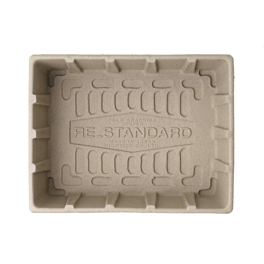 収納ボックス モールデッドパルプボックス 収納ケース フタ付き ふた 靴 シューズ 衣類 おもちゃ 雑誌 整理 おしゃれ 積み重ね 幅45 高さ15 奥行35 cm 隙間収納 | HIGHTIDE | 02