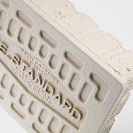 収納ボックス モールデッドパルプボックス S 収納ケース フタ付き ふた 靴 シューズ 衣類 おもちゃ 雑誌 おしゃれ 積み重ね 幅40 高さ15 奥行30 cm 隙間収納 | HIGHTIDE | 02