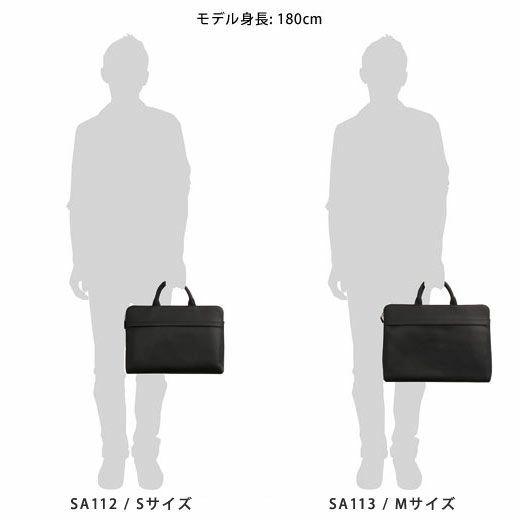 ビジネスバッグ メンズ TRION トライオン ブリーフバッグ M 本革 レザー 通勤バッグ B4対応 16インチPC | TRION（MAMMUT） | 17