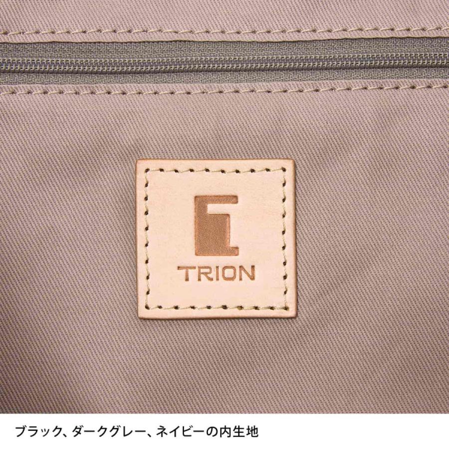 ビジネスバッグ メンズ TRION トライオン ブリーフバッグ M 本革 レザー 通勤バッグ B4対応 16インチPC | TRION（MAMMUT） | 11