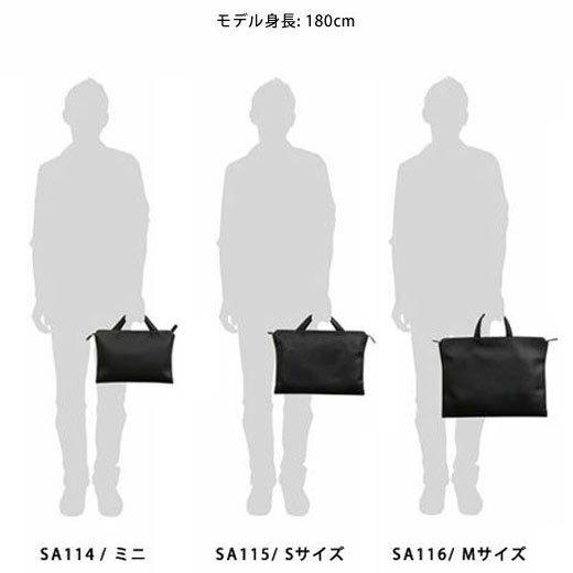 ビジネスバッグ メンズ TRION トライオン ブリーフバッグ M 本革 レザー 通勤バッグ | TRION（MAMMUT） | 15