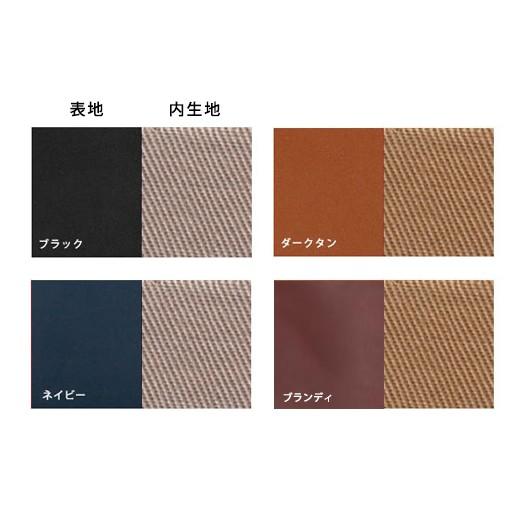 ビジネスリュック TRION トライオン 本革 レザー 通勤バッグ ビジネスバッグ バックパック メンズ レディース SA226 | TRION（MAMMUT） | 17