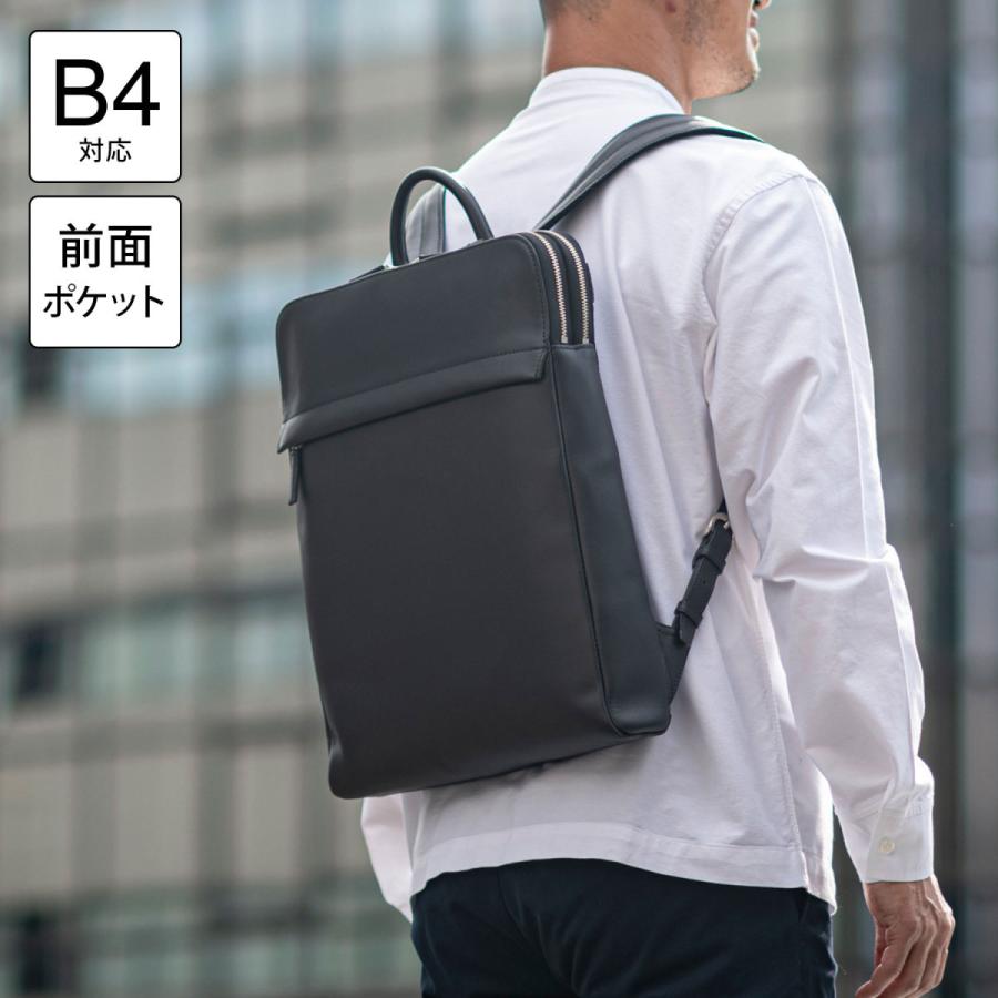 バックパック Trion トライオン 薄マチ二層式バックパック B4 革 レザー 本革 ビジネス 通勤 スリム 薄い B4対応 薄マチリュック 16インチpc対応 メンズ Sa237 Hightide Online ハイタイド 通販 Yahoo ショッピング