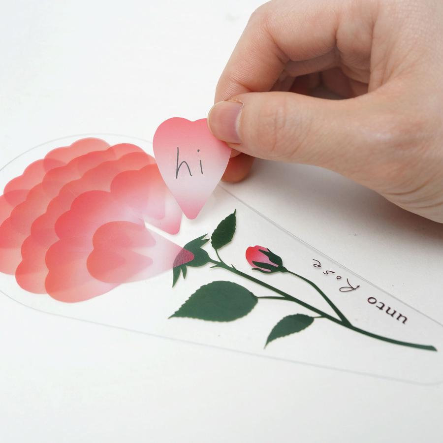 付箋 付せん unto Petalnote アント ペタルノート ふせん ブックマーク ブックマーカー 栞 しおり 読書 花 植物 | HIGHTIDE | 10