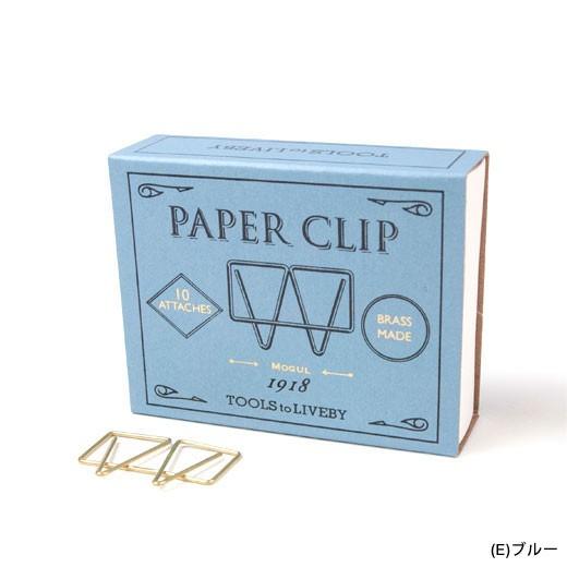 クリップ 文房具 TOOLS to LIVEBY ツールズ トゥ リブバイ ペーパークリップ | HIGHTIDE | 05