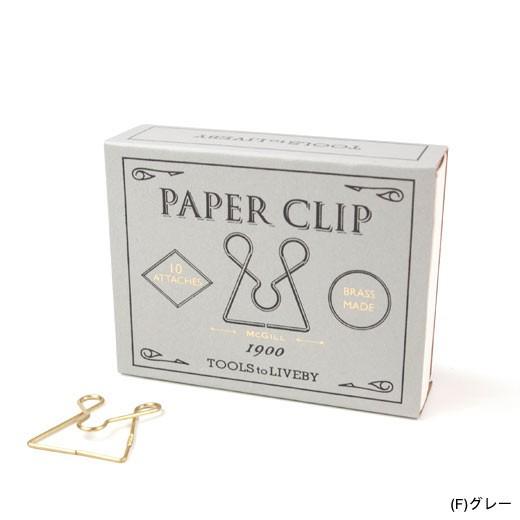 クリップ 文房具 TOOLS to LIVEBY ツールズ トゥ リブバイ ペーパークリップ | HIGHTIDE | 06