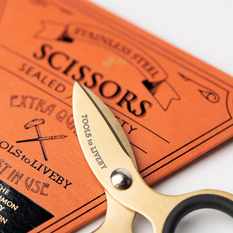 はさみ TOOLS to LIVEBY ツールズ トゥ リブバイ シザーズ 3 (ゴールド) ハサミ おしゃれ | HIGHTIDE | 01