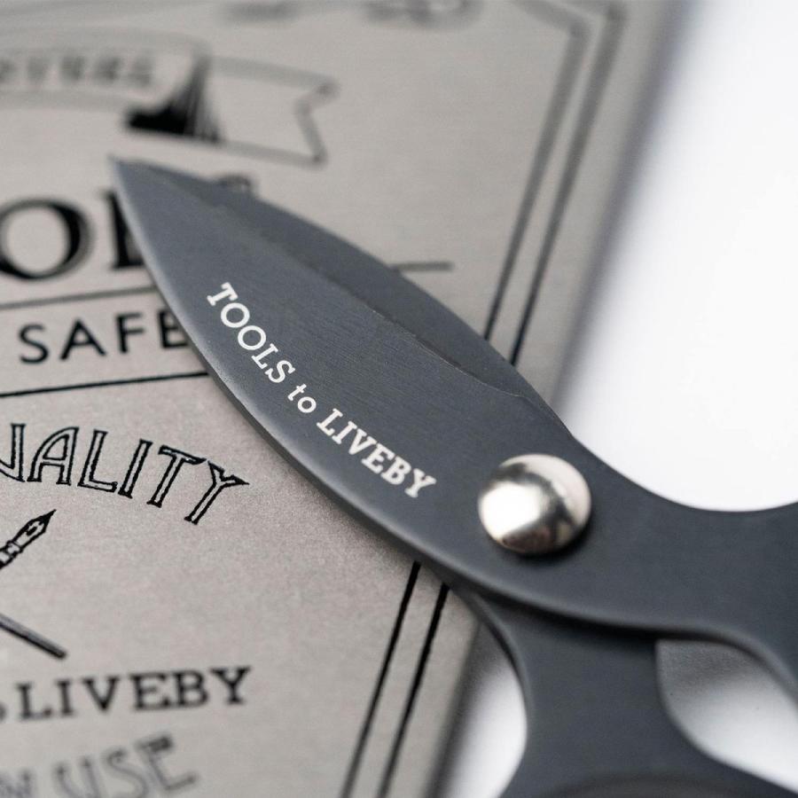 はさみ TOOLS to LIVEBY ツールズ トゥ リブバイ シザーズ 3 (ブラック) ハサミ おしゃれ | HIGHTIDE | 01