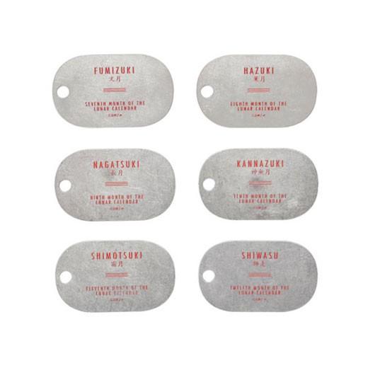 キーホルダー キーリング CANDY DESIGN&WORKS カレンダータグ レッド キャンディデザイン&ワークス プレート 鍵 数字 誕生月 誕生日 ラッキーナンバー | DETAIL | 17