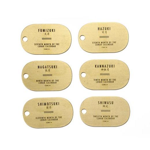 キーホルダー キーリング CANDY DESIGN&WORKS カレンダータグ ブラック キャンディデザイン&ワークス プレート 鍵 数字 誕生月 誕生日 ラッキーナンバー | DETAIL | 17