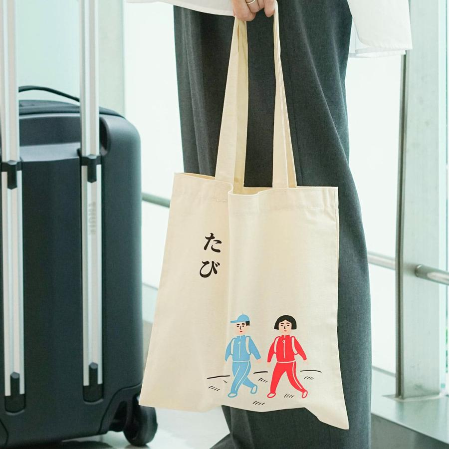トートバッグ ニューレトロ レディース ミニ 小さめ コーヒー サウナ トラベル コットン 綿 軽量 肩掛け かわいい | HIGHTIDE | 15