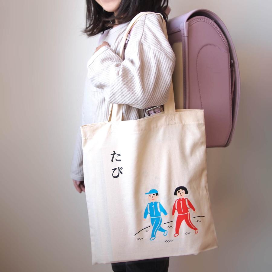 トートバッグ ニューレトロ レディース ミニ 小さめ コーヒー サウナ トラベル コットン 綿 軽量 肩掛け かわいい | HIGHTIDE | 17