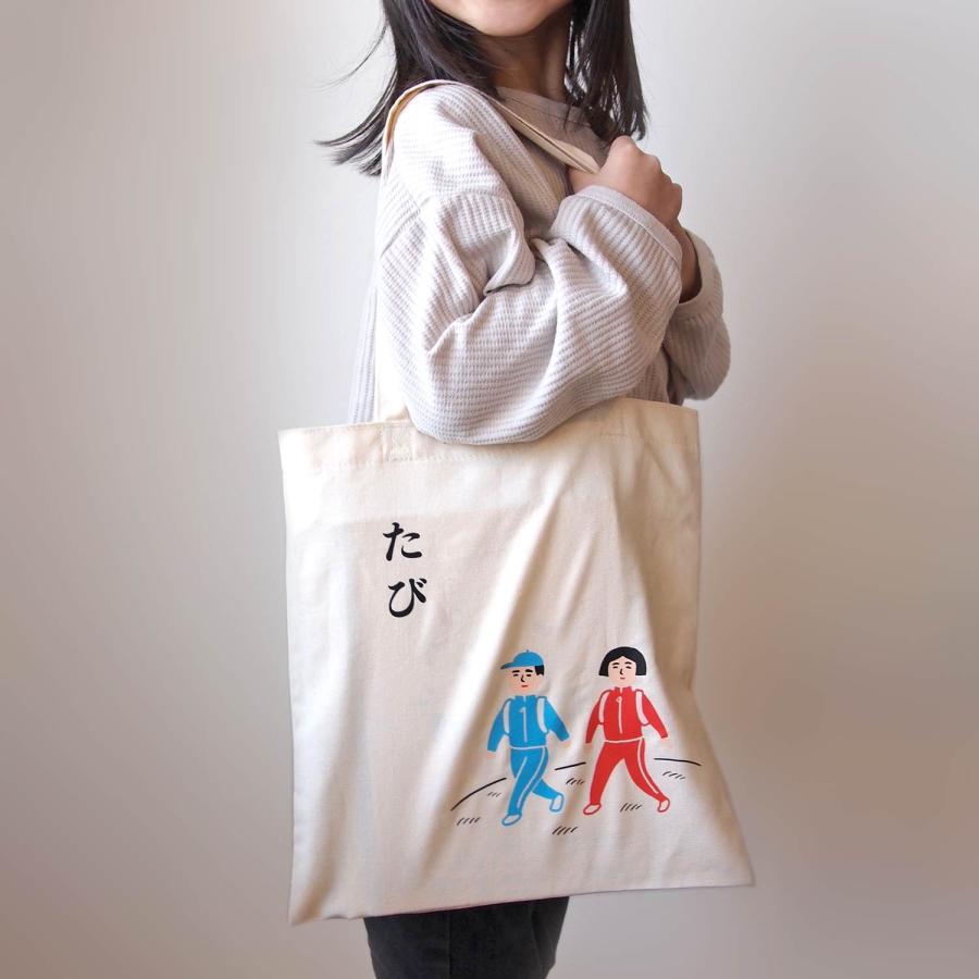 トートバッグ ニューレトロ レディース ミニ 小さめ コーヒー サウナ トラベル コットン 綿 軽量 肩掛け かわいい | HIGHTIDE | 19