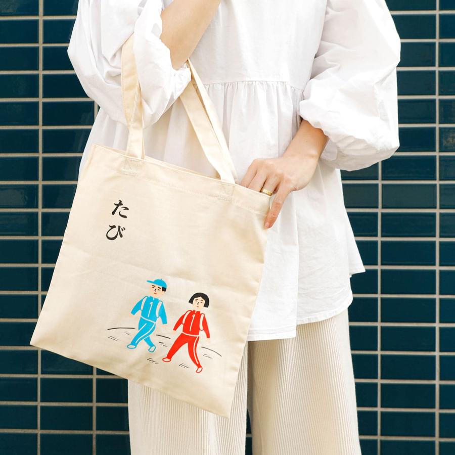 トートバッグ ニューレトロ レディース ミニ 小さめ コーヒー サウナ トラベル コットン 綿 軽量 肩掛け かわいい | HIGHTIDE | 09