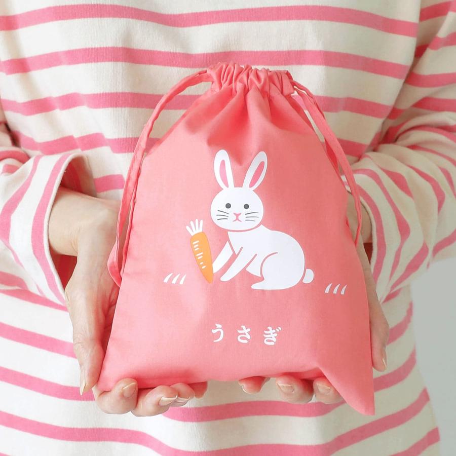 巾着袋 ニューレトロ うさぎ ポーチ コップ袋 化粧ポーチ 給食袋 サブバッグ 小分け 大人 可愛い おしゃれ 保育園 ウサギ 旅行 トラベル | HIGHTIDE | 05