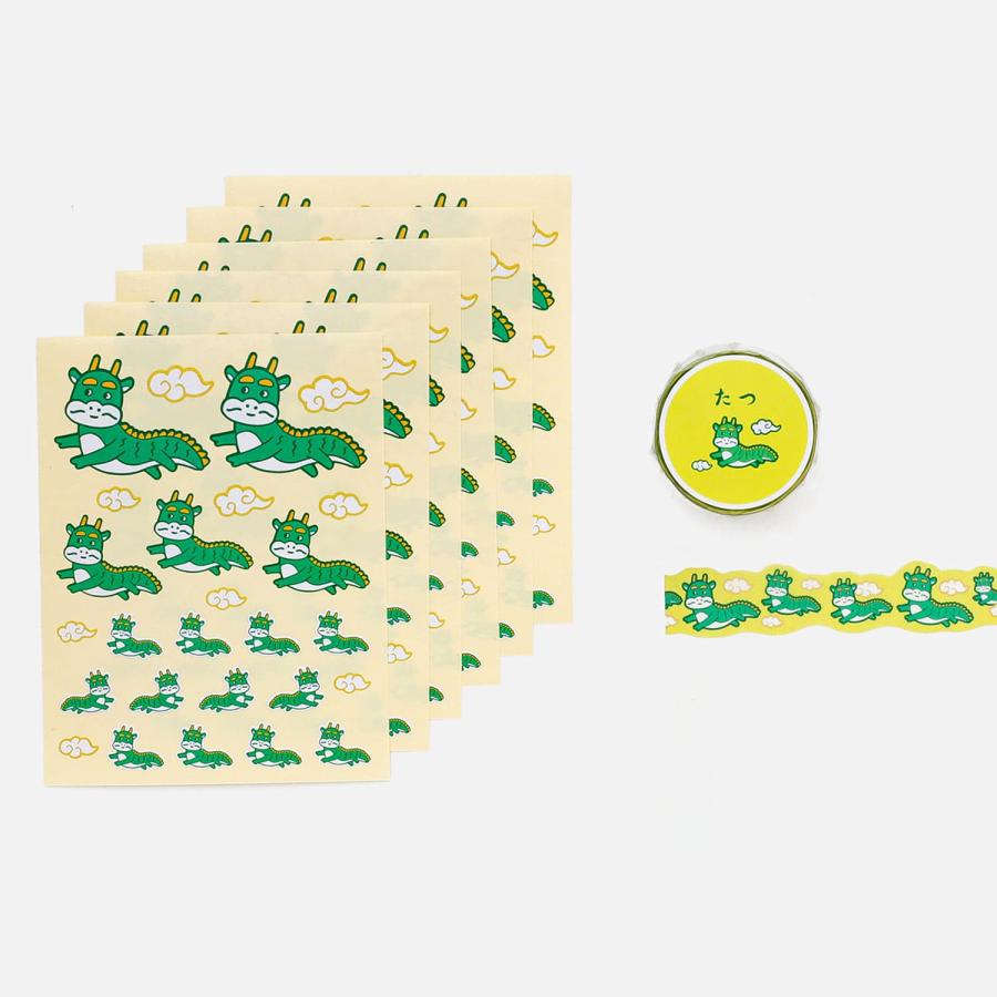 マスキングテープ ニューレトロ マスキングテープ（辰）マステ シール 手帳 辰 2024 新年 正月 干支 たつ 文房具 昭和レトロ 雑貨 | HIGHTIDE | 05