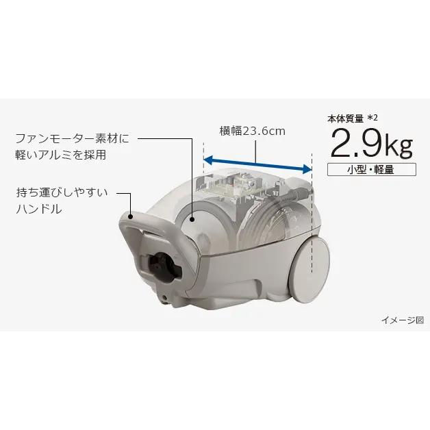 かるパック 日立 かるパック CV-KP300P(C) マーブルベージュ : HT