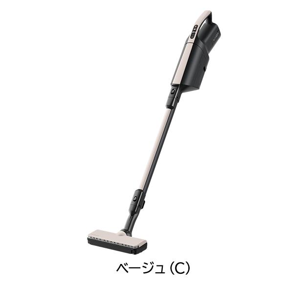 HITACHI かるパックスティック　PKV-BK50P 本体 かるパック 日立 PKV-BK50P(C) かるパックスティック : HTデンキ