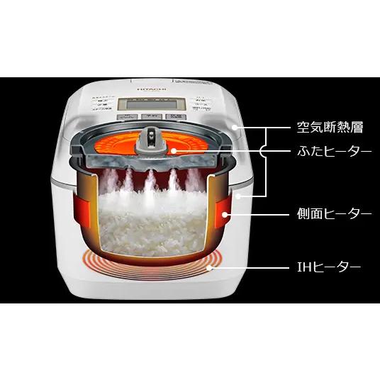 日立 ふっくら御膳 RZ-V100FM(K)5.5炊き フロストブラック（K）