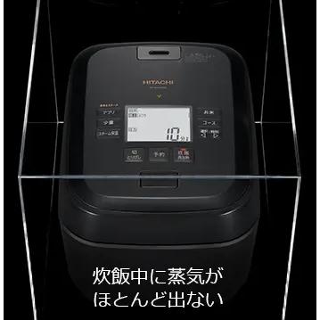 ふっくら御膳 日立 ふっくら御膳 RZ-W100GM 5.5合炊き : HT