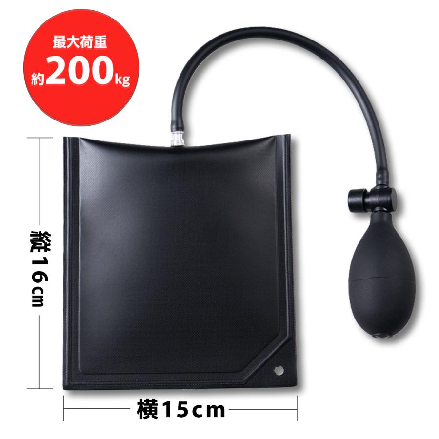 エアージャッキ 小型 家具 ゴム エアーウエッジ 2個セット ジャッキ 