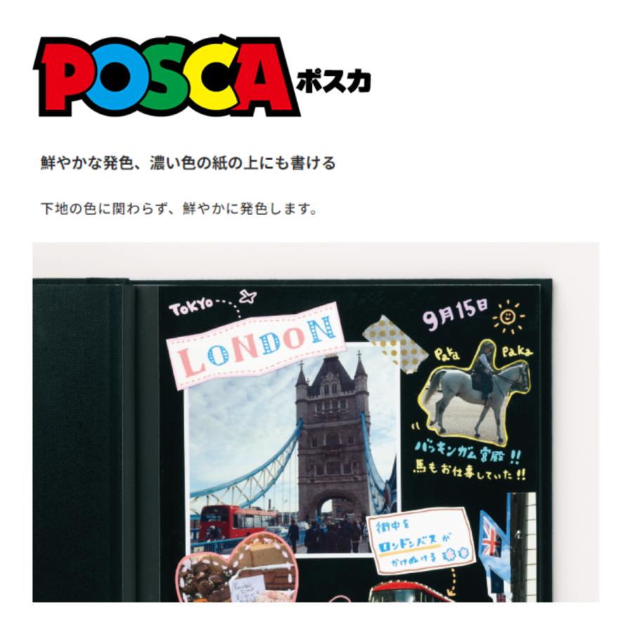 ポスカ セット 極細 全21色セット uni 三菱鉛筆 posca PC-1M 水性