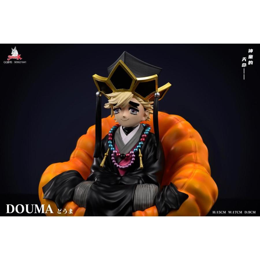 人気SALE，定番】 鬼 滅 上弦の鬼 上弦の弐 どうま 童磨 子供 ガレージ