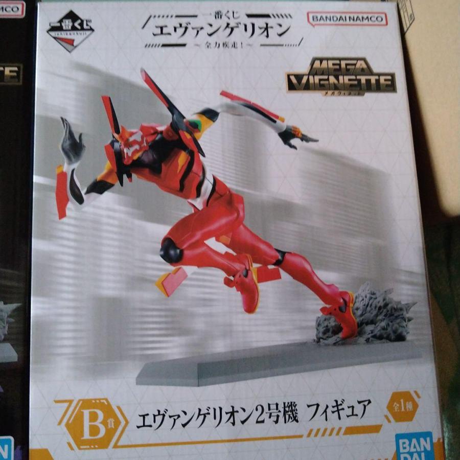 エヴァンゲリオン全力疾走1番くじ