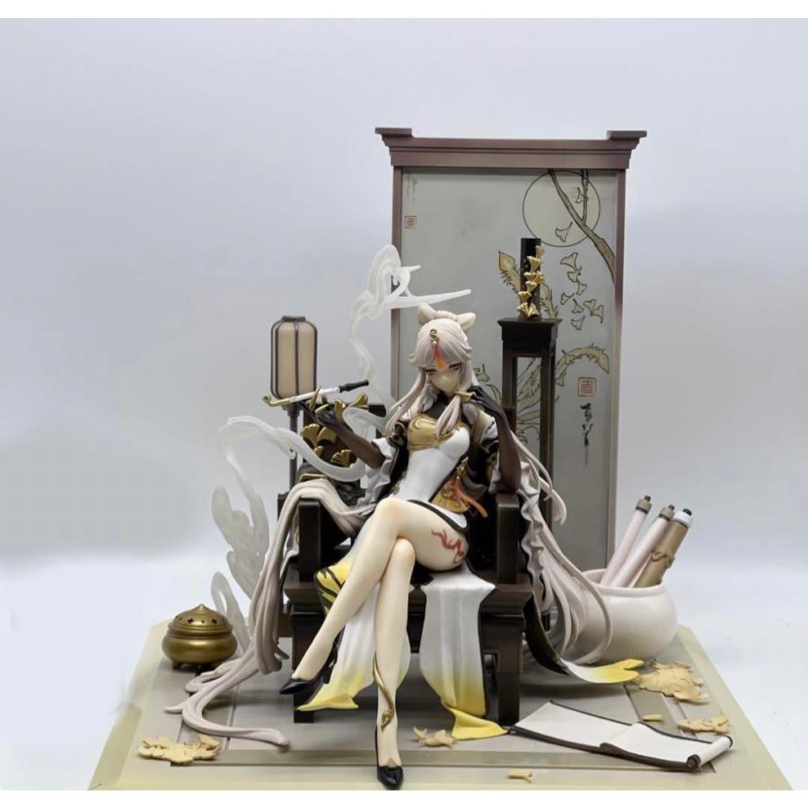 原神 凝光 月を覆う天権Ver. 1/7スケール 完成品フィギュアNo.245