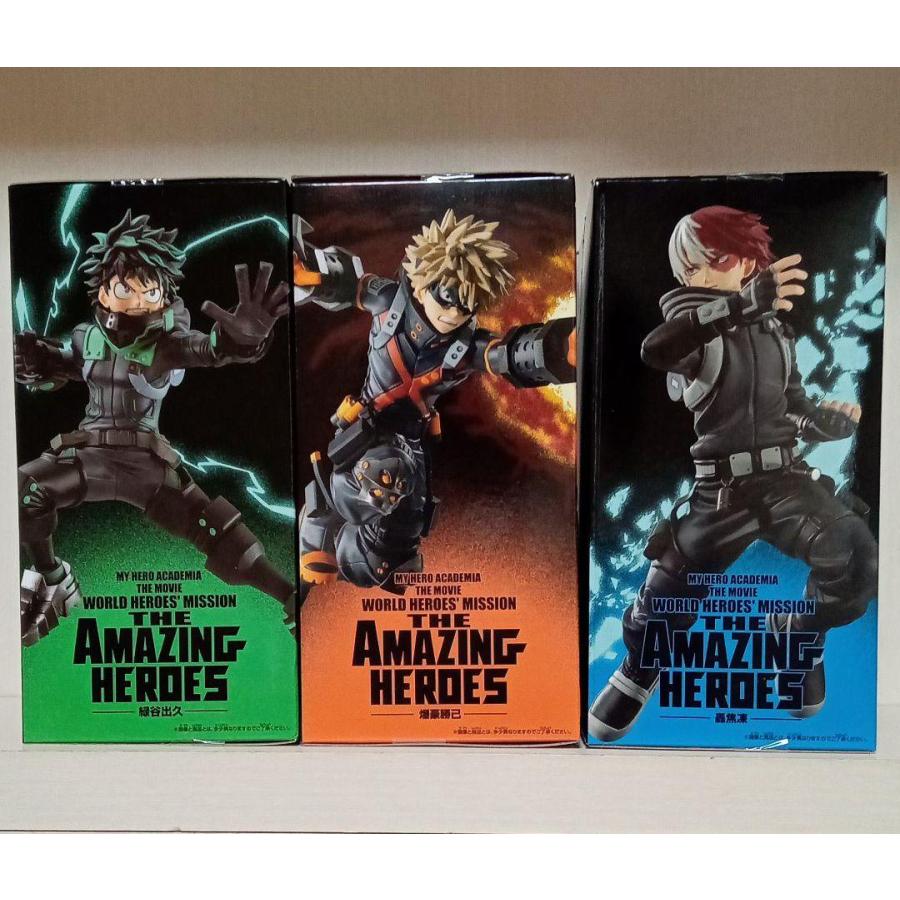 一番くじ ヒロアカ WORLD HEROES' MISSION 3体セット