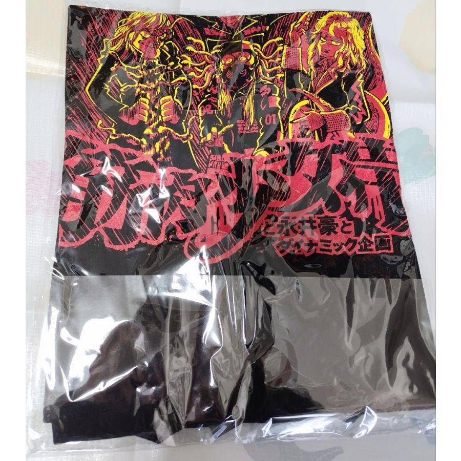 筋肉少女帯×デビルマン☆コラボTシャツ Sサイズ 永井豪｜htm8585｜02