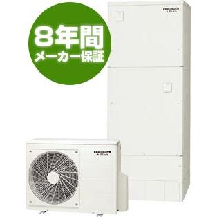 送料無料 コロナ エコキュート スタンダードタイプ フルオート 追いだき 460l Chp 46aw1 インターホンリモコンセット 国際ブランド Des Peru Fcalatam Com