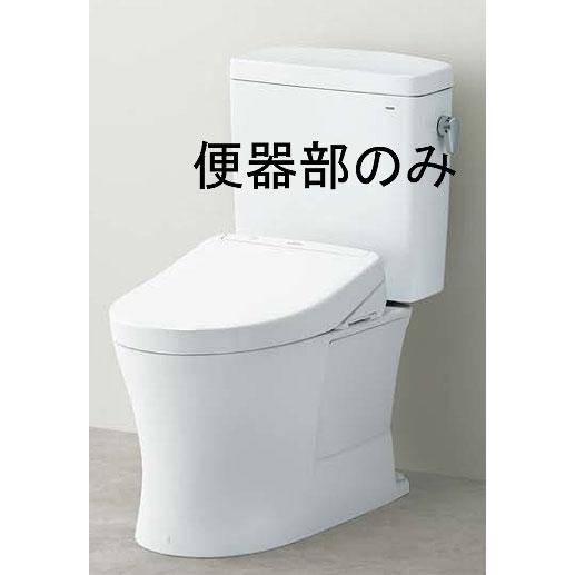 TOTO ピュアレストQR（床排水タイプ） リモデル便器 CS232BM（便座無し 
