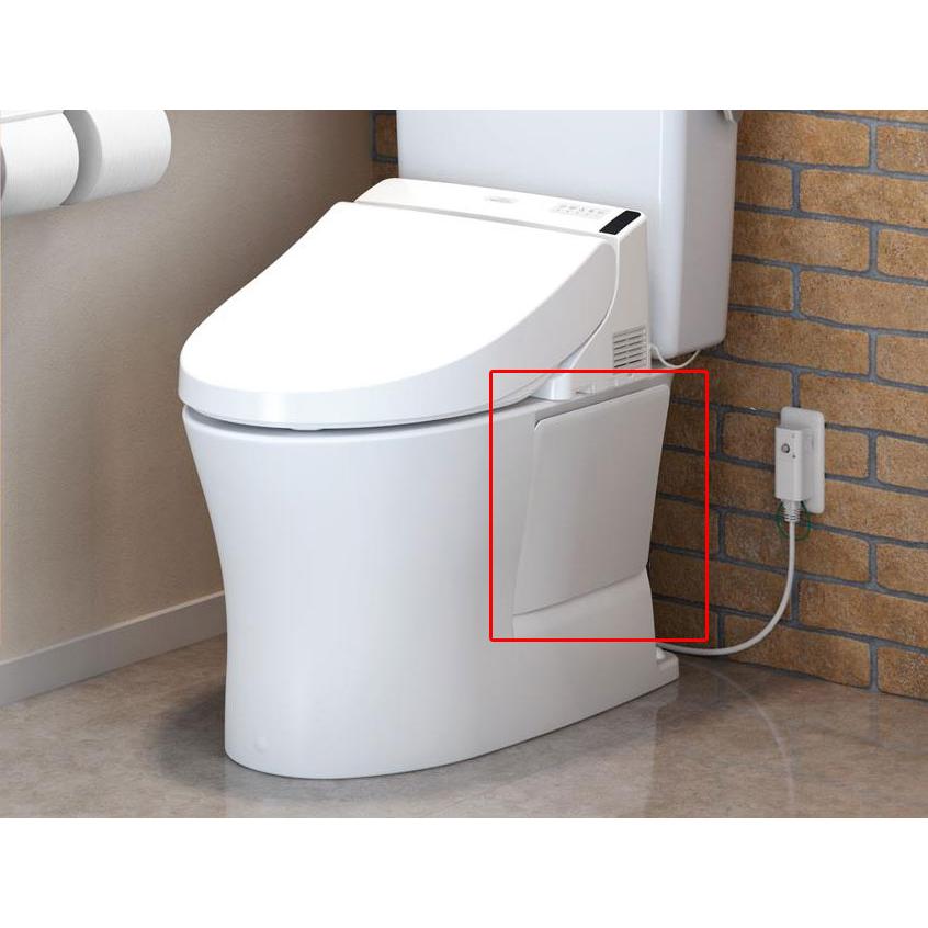 TOTO ピュアレストQR サイドカバー（左） HH05185 / （右） HH05186