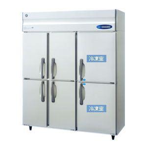 ホシザキ業務用冷凍冷蔵庫 [ 2室冷凍・6ドア ]HRF-150XFT3-6D) [W1500×D650×H1890mm]（お値下げ相談ください） 新品・送料無料・代引不可】ホシザキ 業務用冷凍冷蔵庫 [ 2室冷凍