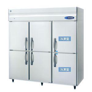 ホシザキ業務用冷凍冷蔵庫インバーター制御HRF-180ZFT3タテ型
