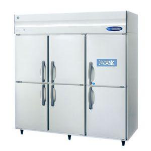 ホシザキ 冷凍冷蔵庫 HRF-180ZT