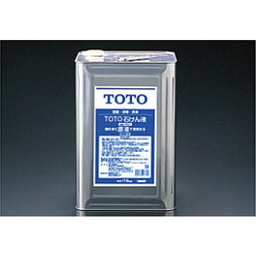 TOTO 水石けん供給 石けん液(18kg)(青色) THZ5 : 広瀬トータルサービス