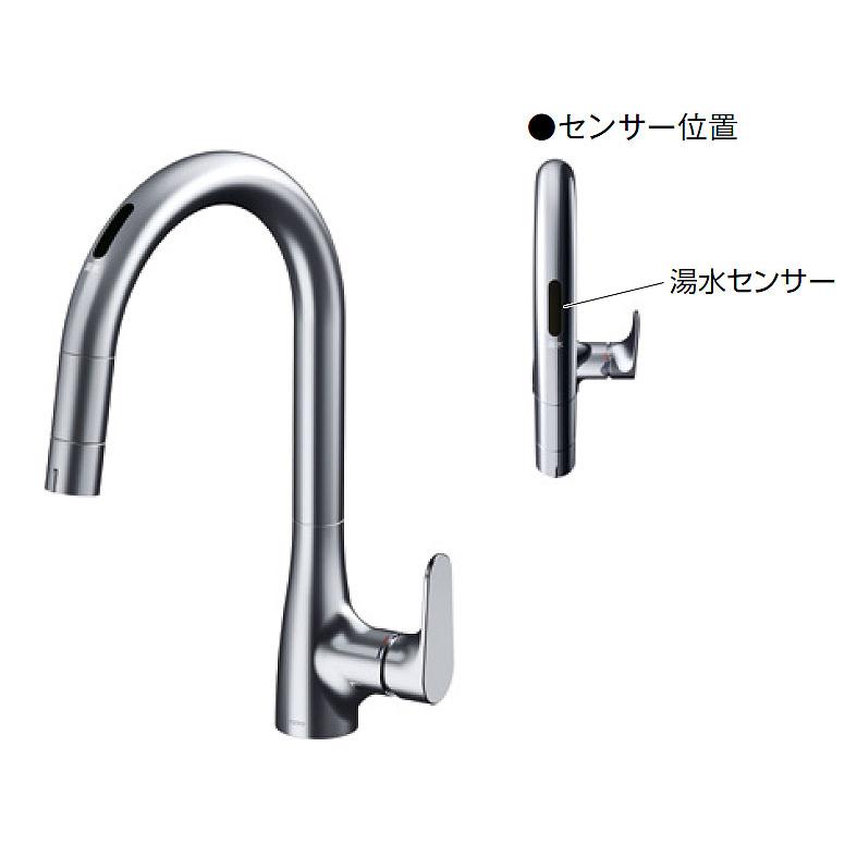 TOTO TKG209A0J(TKG209A0Z)シングル混合水栓(グースネック水栓/乾電池タイプ)