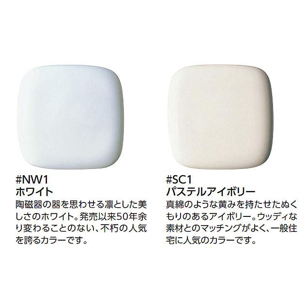 TOTO TOTO UFH500+T9R 壁掛低リップ小便器(排水ソケット付き)+ TOTO TOTO UFH500+T9R 壁掛低リップ小便器(排水ソケット付き)+