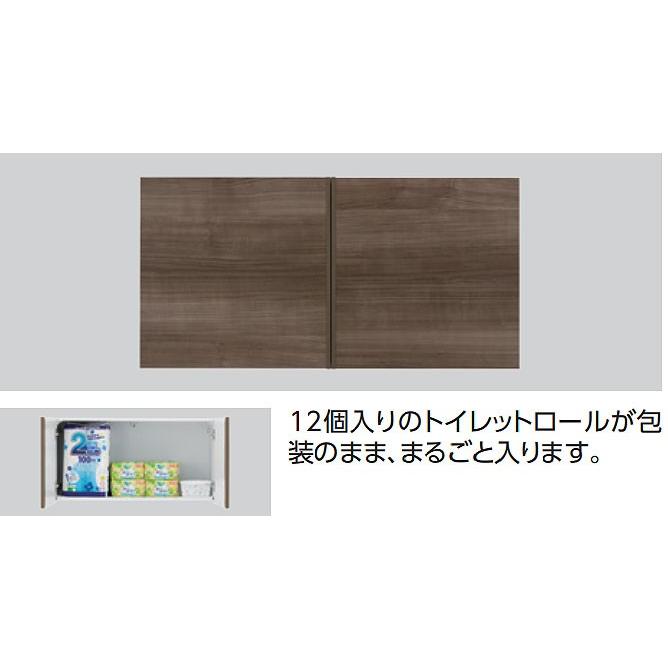 受注生産 TOTO トイレ周辺収納 背面ウォール収納キャビネット 収納棚 UGW101S（Yahoo!・広瀬トータルサービス）