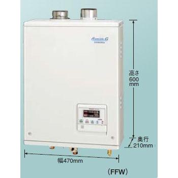 新品 送料無料 代引不可 コロナ 石油給湯器 給湯専用 Uib Ag47xp Ffw Uib Ag47xp Ffw 広瀬トータルサービス 通販 Yahoo ショッピング