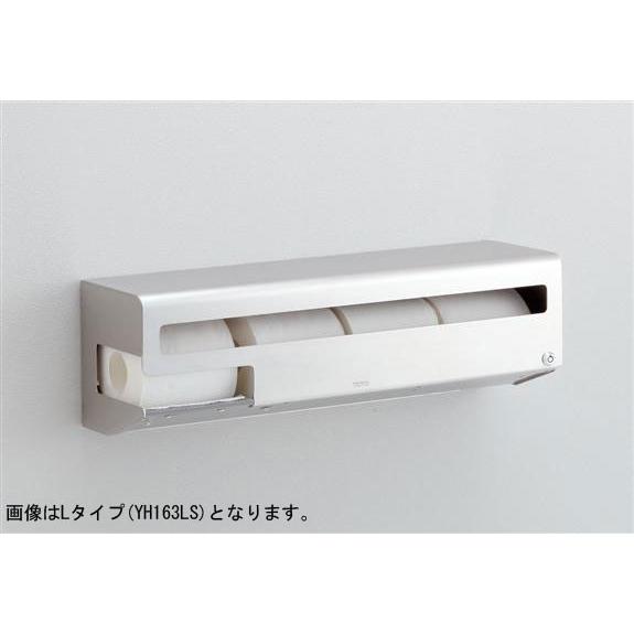 セロテープ 200個入り 川中スポーツ印字入り レア 希少 大量 セキスイ