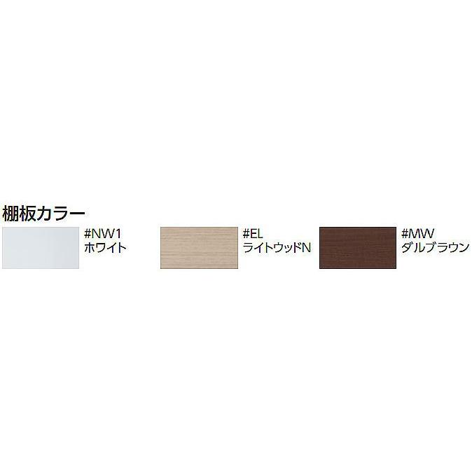 TOTO 棚付二連紙巻器 マットタイプ YH403FW : 広瀬トータル TOTO 棚付二連紙巻器 マットタイプ YH403FW : 広瀬トータル