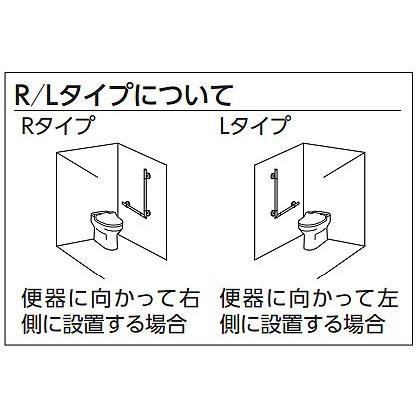 TOTO TOTO L型インテリア・バー(コンテンポラリタイプ) [800mm×600mm