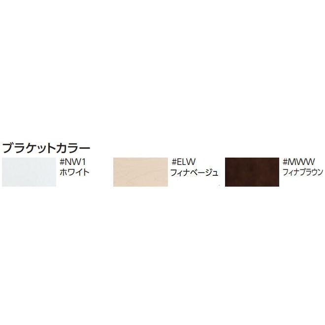 tele タオル TOTO タオル掛け YT404KS4R : 広瀬トータルサービス - 通販